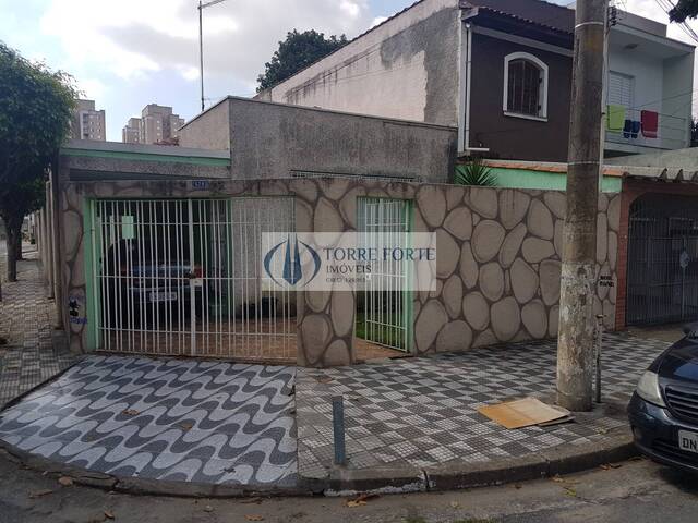 #7073 - Casa para Venda em São Paulo - SP