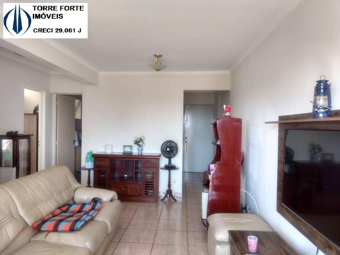 Apartamento à venda com 3 quartos, 73m² - Foto 1