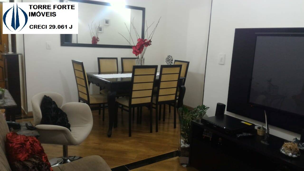 Apartamento à venda com 2 quartos, 58m² - Foto 1