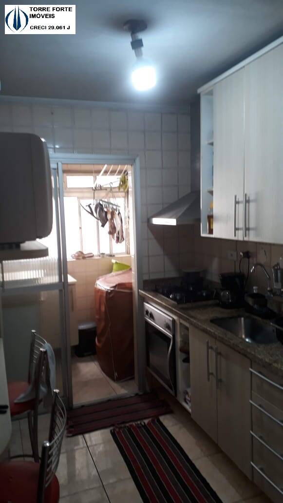 Apartamento à venda com 2 quartos, 54m² - Foto 20