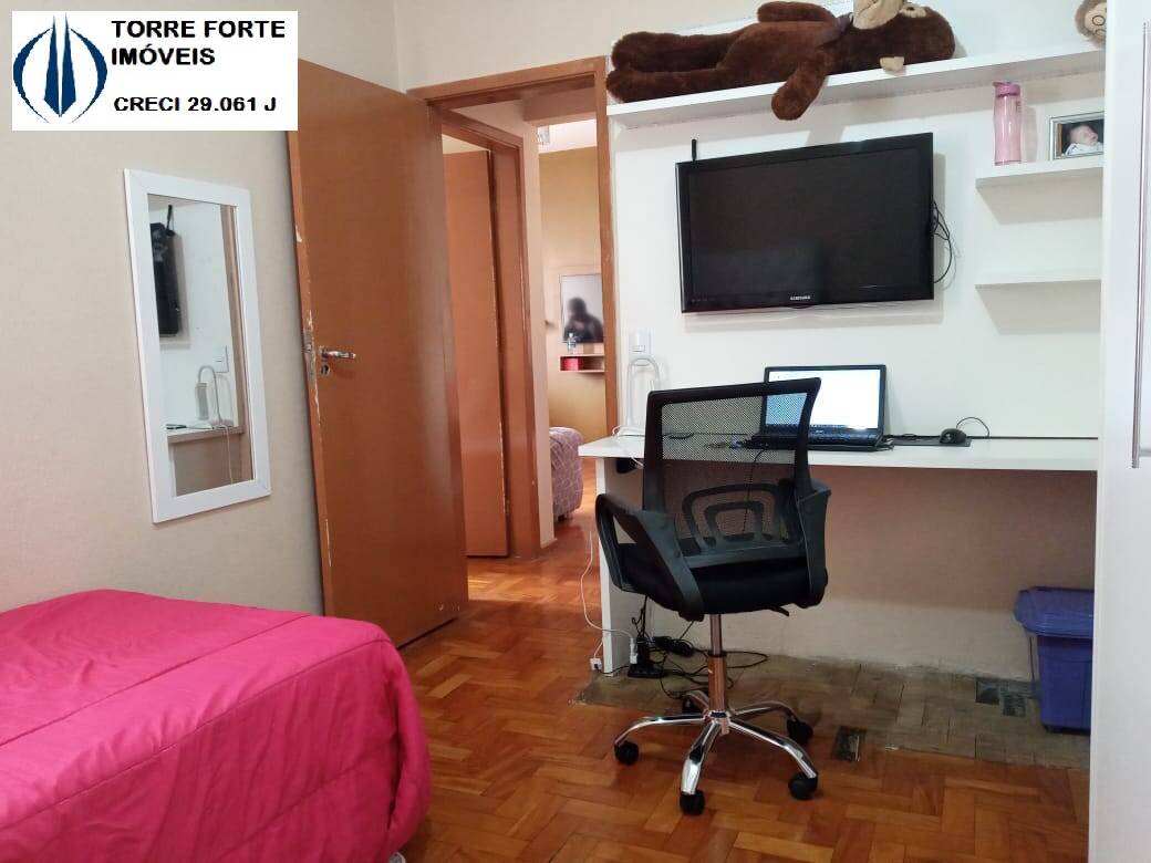 Apartamento à venda com 2 quartos, 57m² - Foto 2