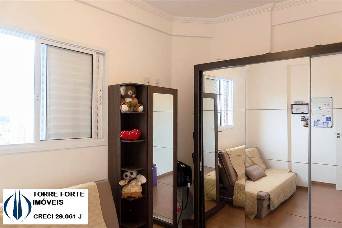 Apartamento à venda com 2 quartos, 49m² - Foto 15