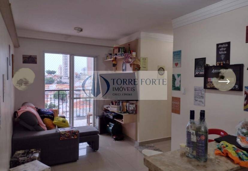 Apartamento à venda com 3 quartos, 67m² - Foto 1