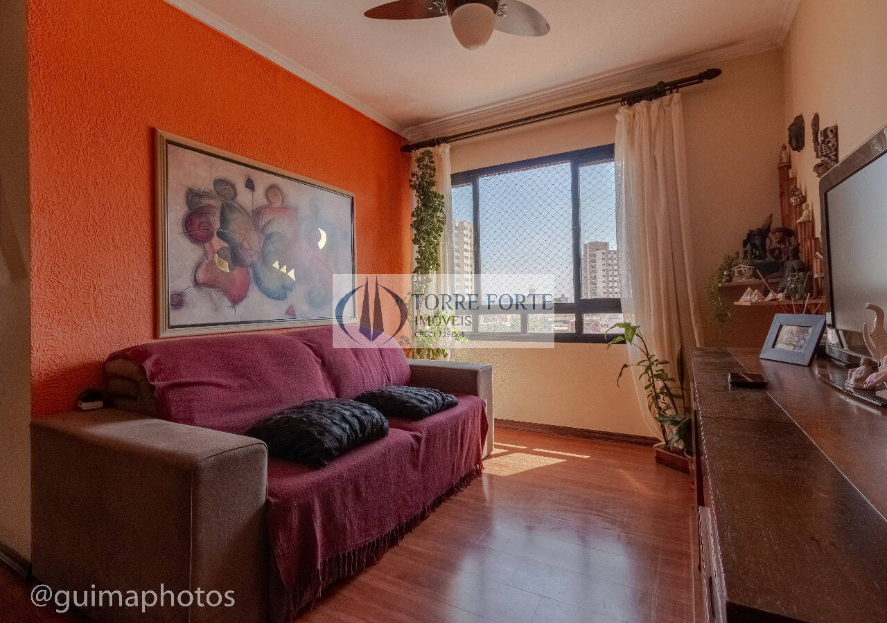 Apartamento à venda com 3 quartos, 58m² - Foto 1