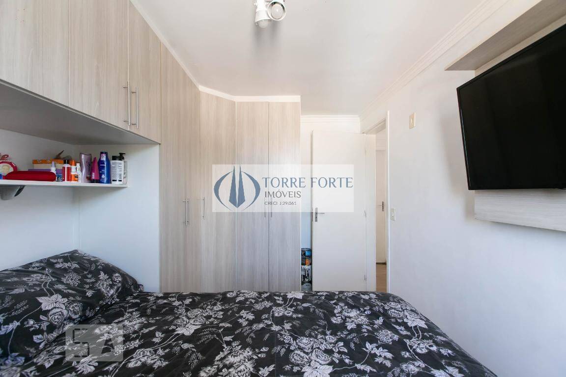 Apartamento à venda com 3 quartos, 52m² - Foto 12