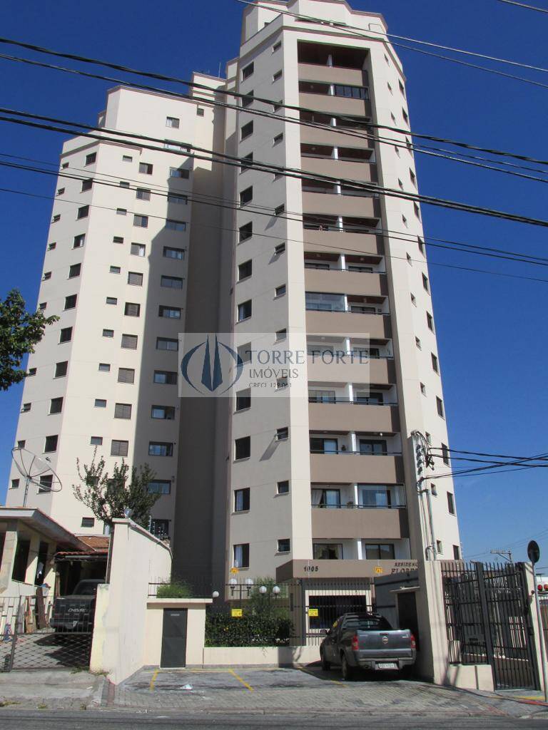 Apartamento à venda com 2 quartos, 67m² - Foto 1