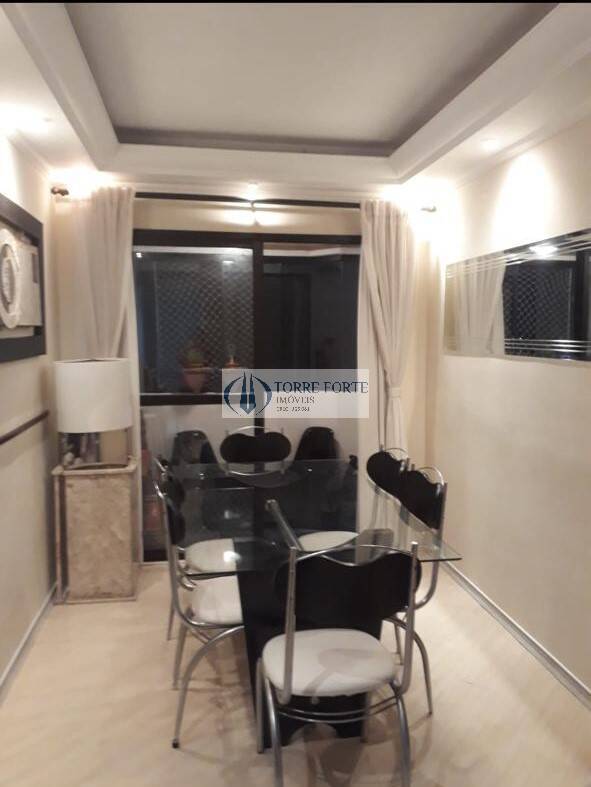 Apartamento à venda com 3 quartos, 75m² - Foto 1