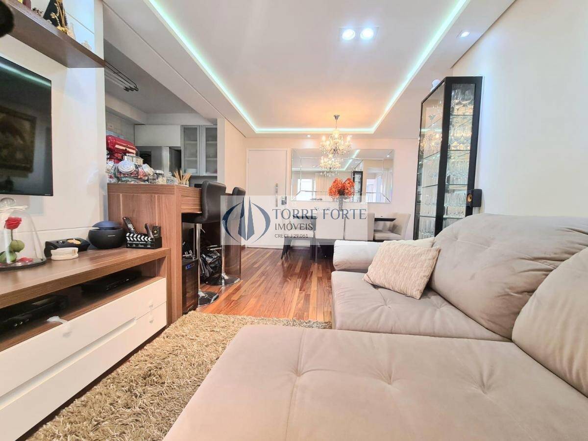 Apartamento à venda com 2 quartos, 71m² - Foto 1