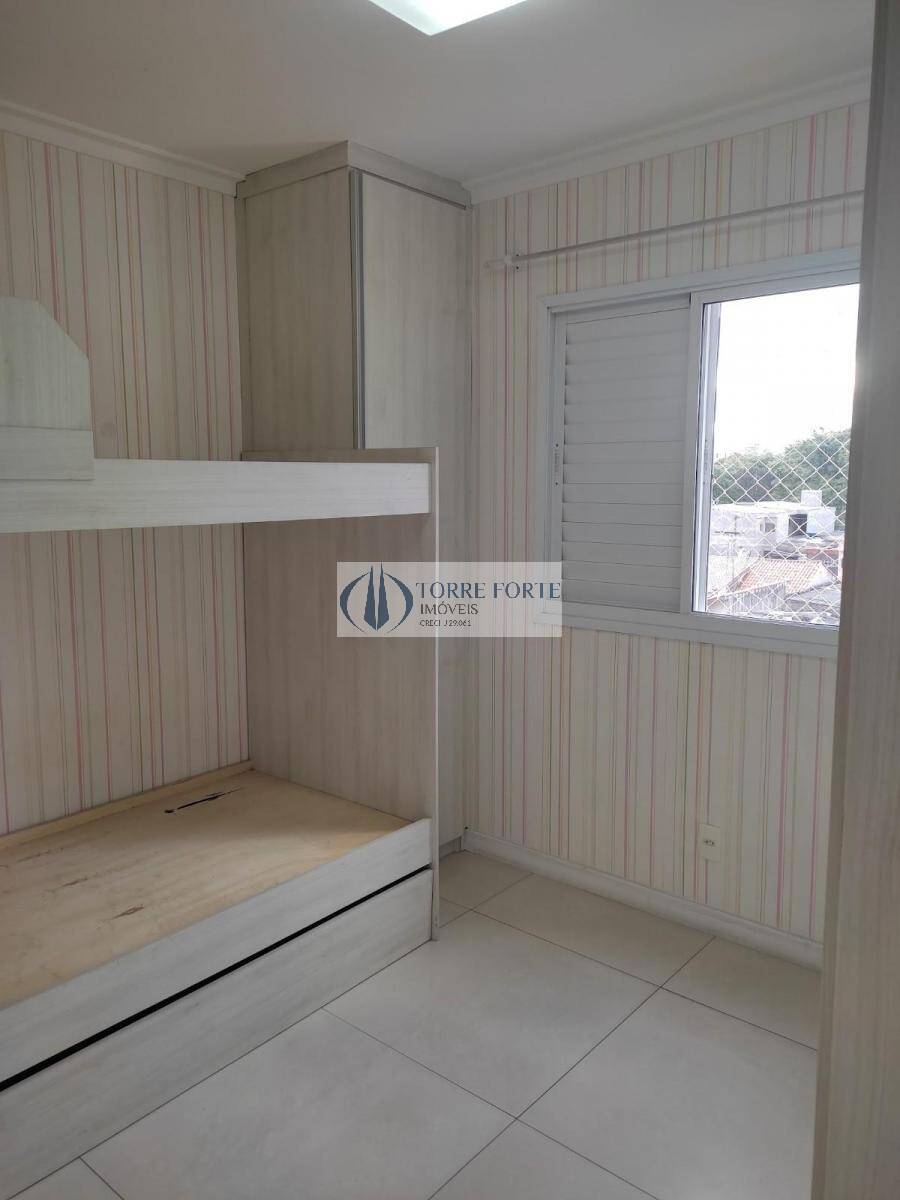 Apartamento à venda com 2 quartos, 59m² - Foto 13