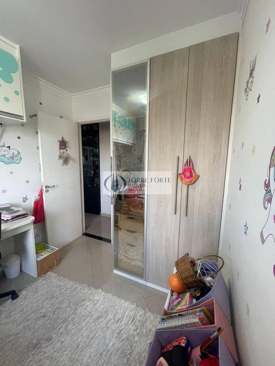 Apartamento à venda com 3 quartos, 60m² - Foto 15