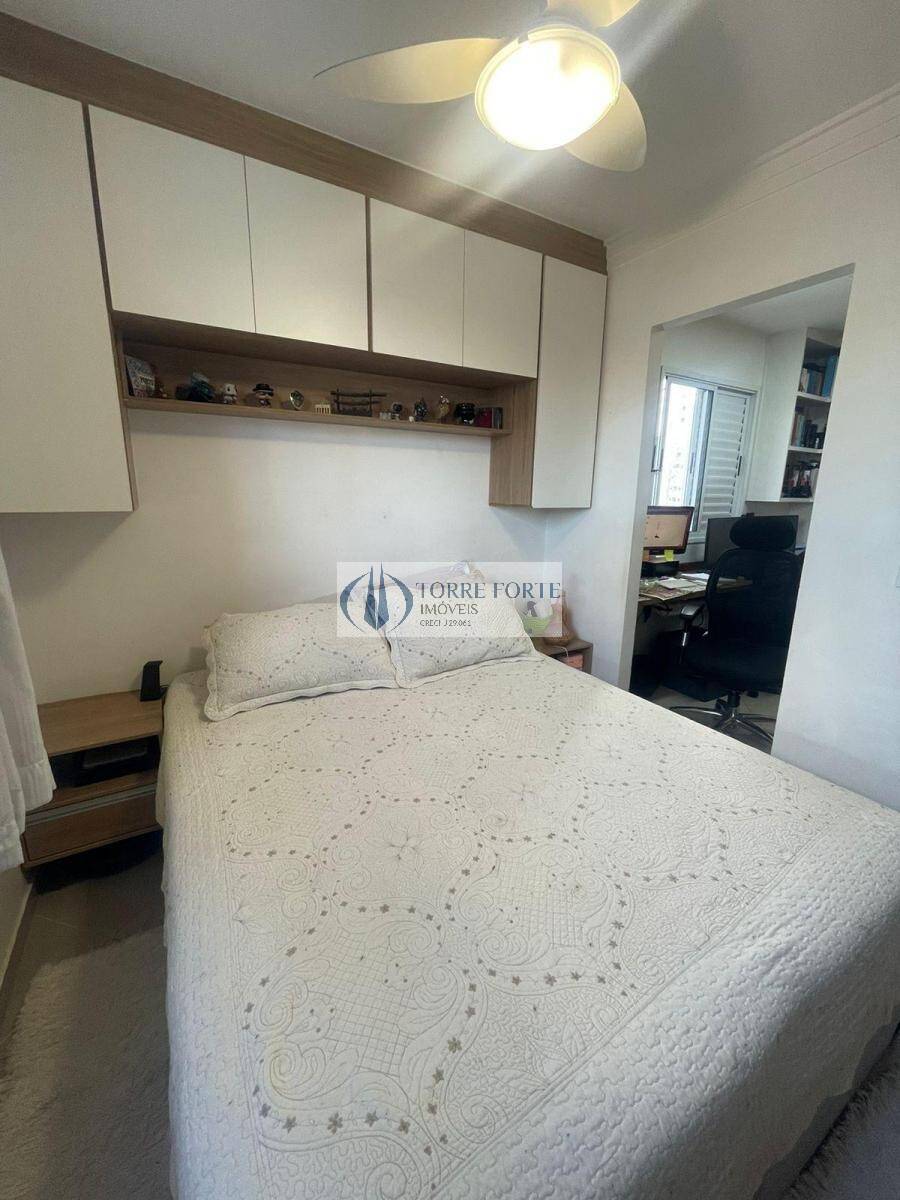 Apartamento à venda com 3 quartos, 60m² - Foto 17