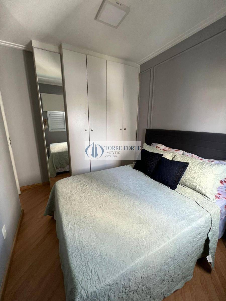 Apartamento à venda com 2 quartos, 45m² - Foto 11