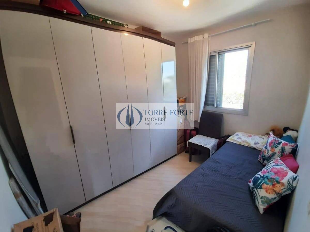 Apartamento à venda com 2 quartos, 50m² - Foto 2