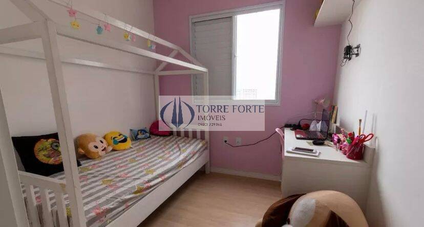 Apartamento à venda com 2 quartos, 46m² - Foto 13