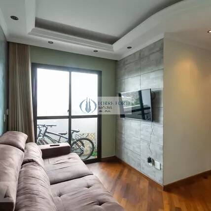 Apartamento à venda com 3 quartos, 65m² - Foto 1