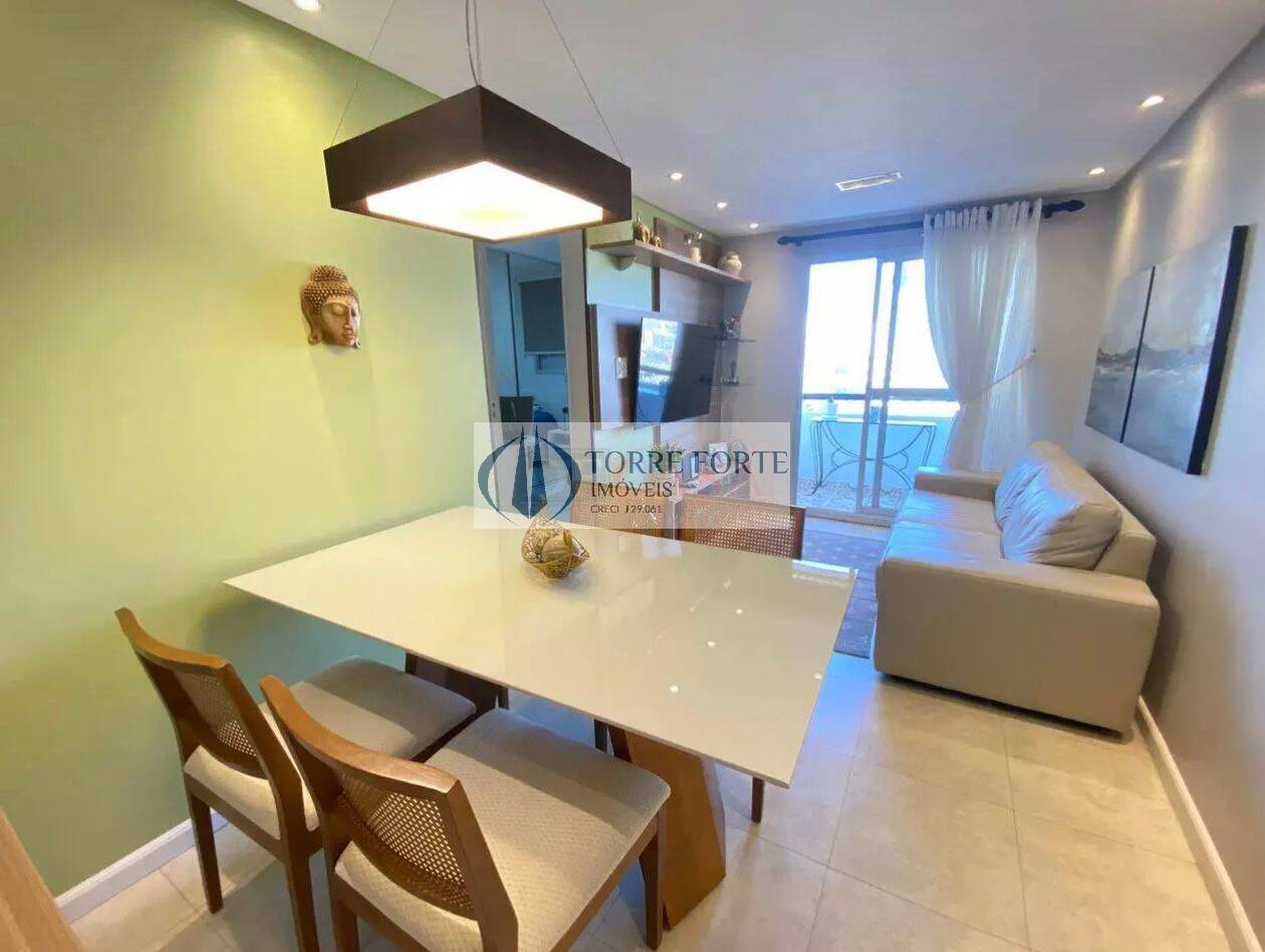 Apartamento à venda com 2 quartos, 57m² - Foto 1