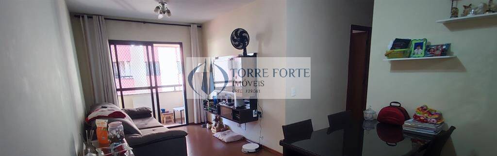 Apartamento à venda com 3 quartos, 75m² - Foto 13