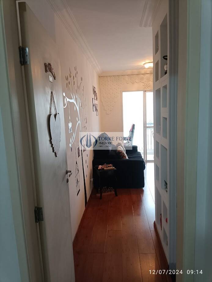 Apartamento à venda com 2 quartos, 52m² - Foto 47