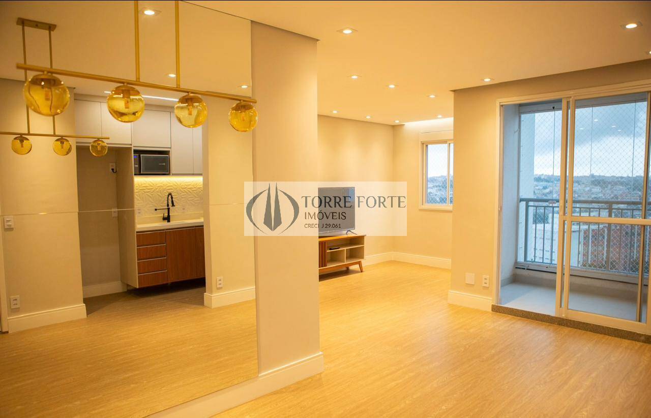 Apartamento à venda com 2 quartos, 69m² - Foto 1