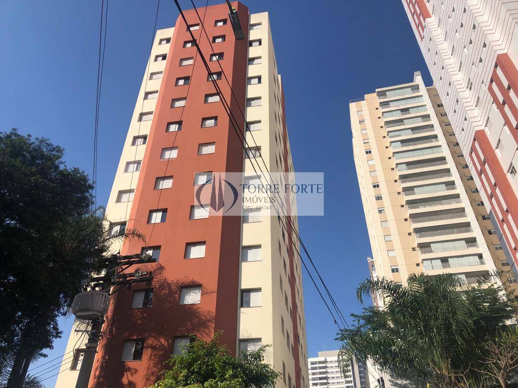 Apartamento à venda com 3 quartos, 56m² - Foto 1