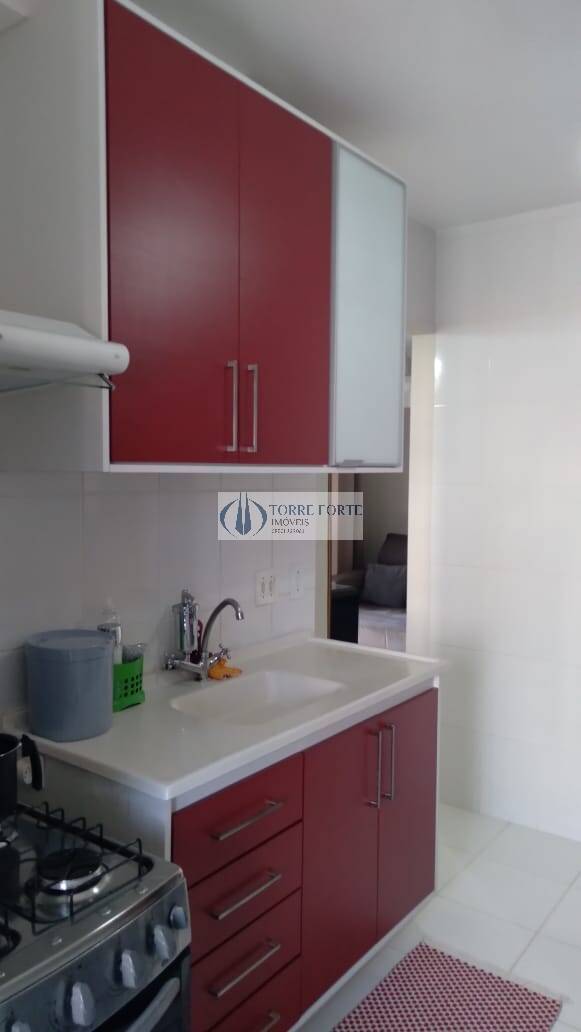 Apartamento à venda com 2 quartos, 48m² - Foto 21