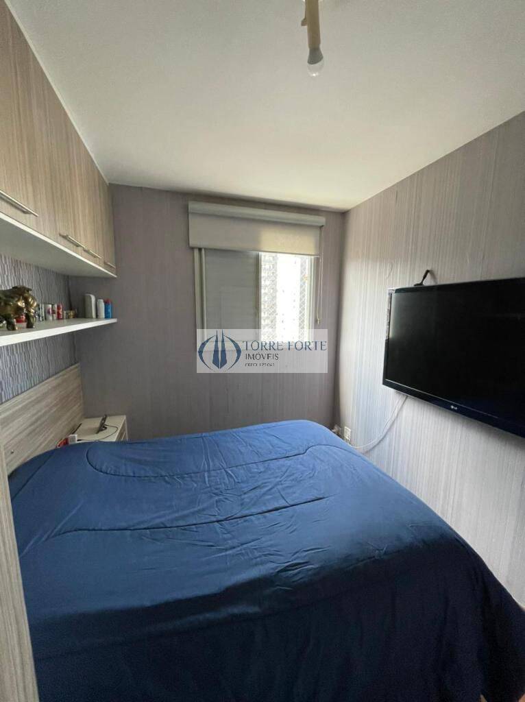 Apartamento para alugar com 2 quartos, 50m² - Foto 20