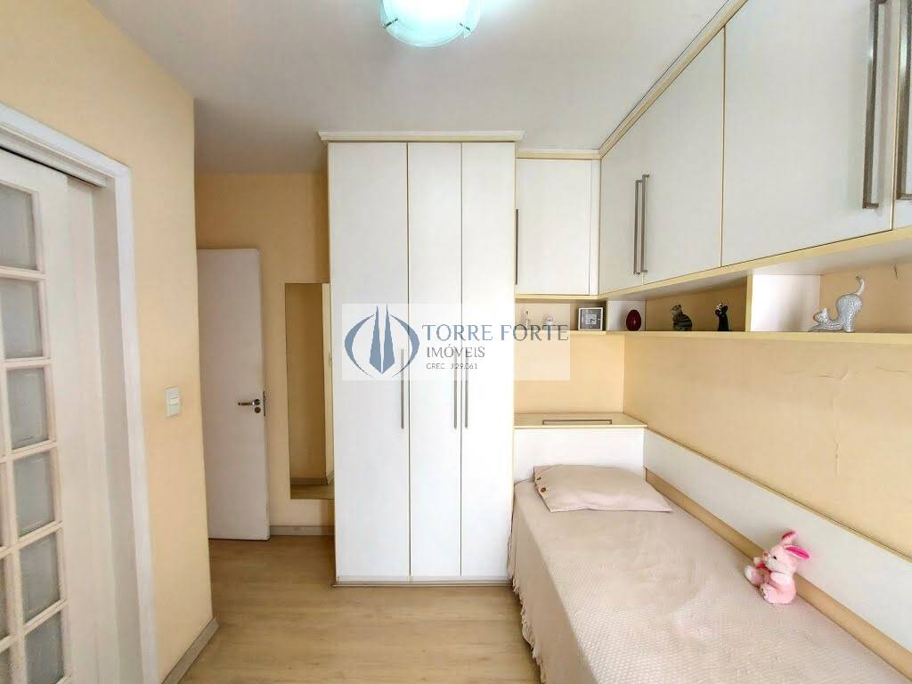 Casa à venda e aluguel com 2 quartos, 121m² - Foto 17