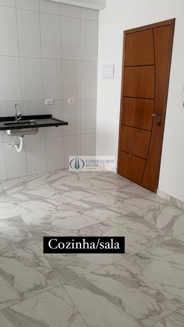 Apartamento à venda com 1 quarto, 24m² - Foto 1