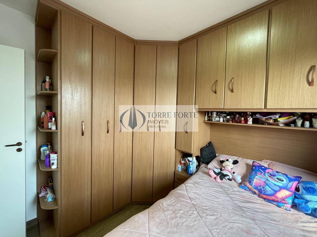 Apartamento à venda com 2 quartos, 47m² - Foto 21