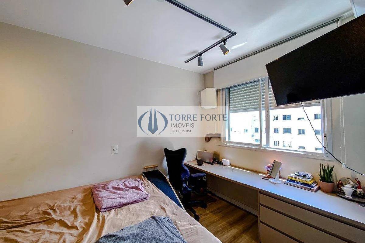 Apartamento à venda com 2 quartos, 70m² - Foto 12